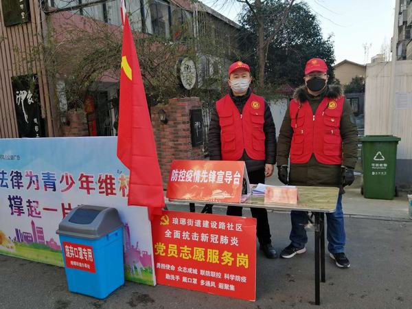 微信图片_20200218152503.jpg