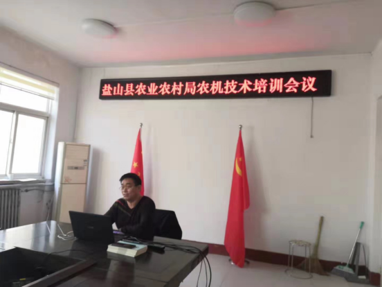 wps7667.tmp.png