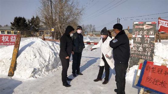 微信图片_20200219143438.jpg