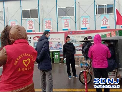 疫情防控周村农机在行动