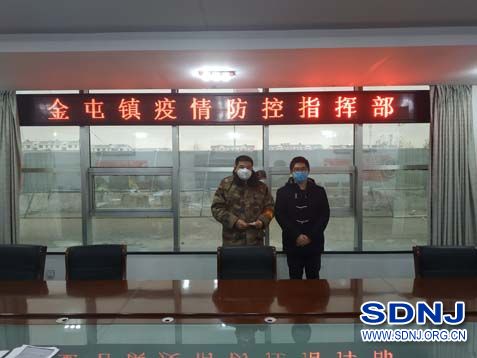 济宁嘉祥：捐款、出机械，嘉祥这家农民合作社抗击疫情走在前（图）