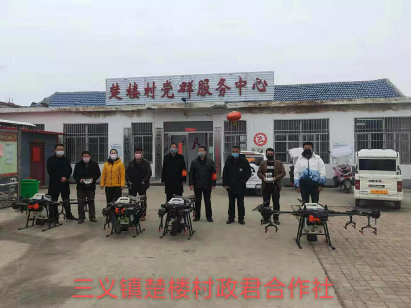农机合作社在行动3_副本.png