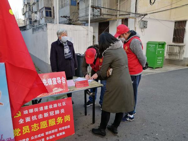 微信图片_20200218152516.jpg