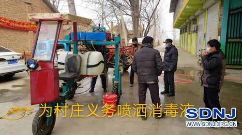 巨野县双管齐下打响疫情防控和春耕备播“战役”（图）