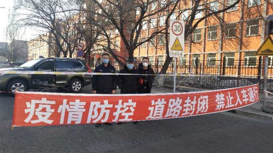 微信图片_20200219143435.jpg