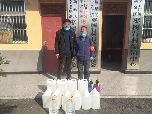 微信图片_20200227095728.jpg