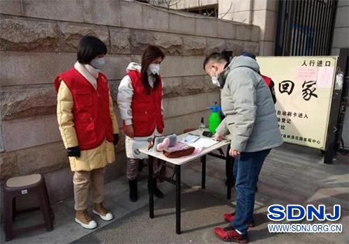 淄博市农机事业服务中心：疫情无情人有情 志愿服务在行动