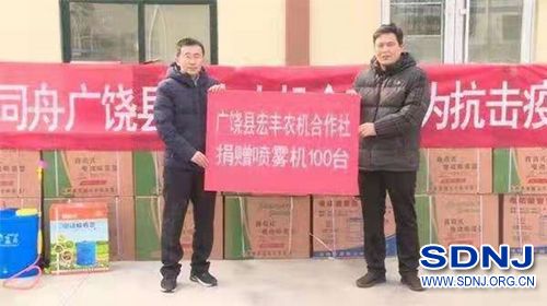 全民战“疫”，守土有责，东营市农机合作社积极参与新型冠状病毒疫情防控