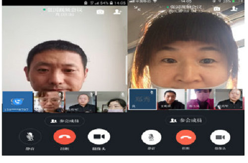 QQ图片20200227142837.jpg