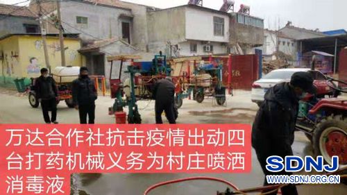 巨野县双管齐下打响疫情防控和春耕备播“战役”（图）