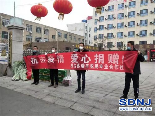 桓台：16位农业“社长”慰问一线“抗疫”战士（图）