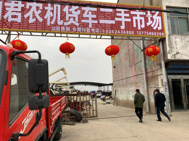 图片2.png