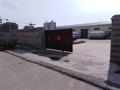 微信图片_20200221095712.jpg