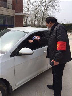 C:UsersADMINI~1AppDataLocalTempWeChat Files�b646e63201fc9c431a534a3a9fe46a.jpg