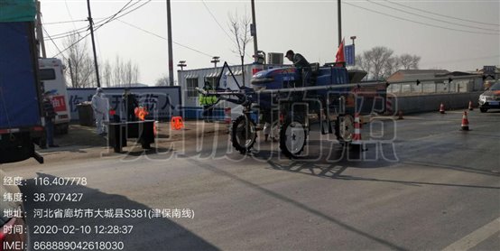 微信图片_202002291655114