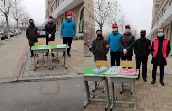 wpsA9C0.tmp.jpg