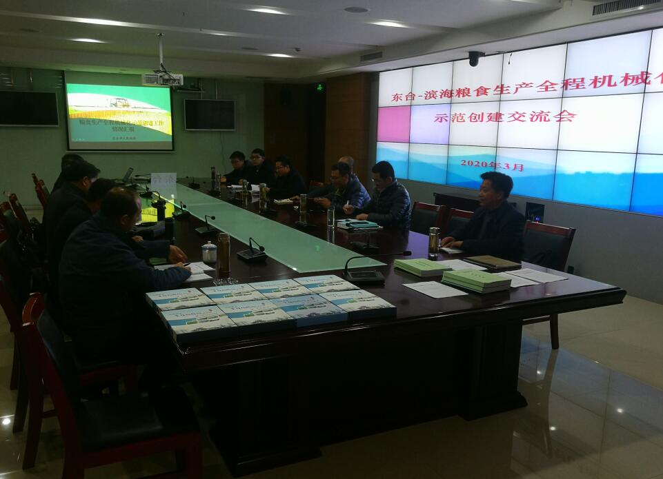 QQ截图20200327154726.jpg