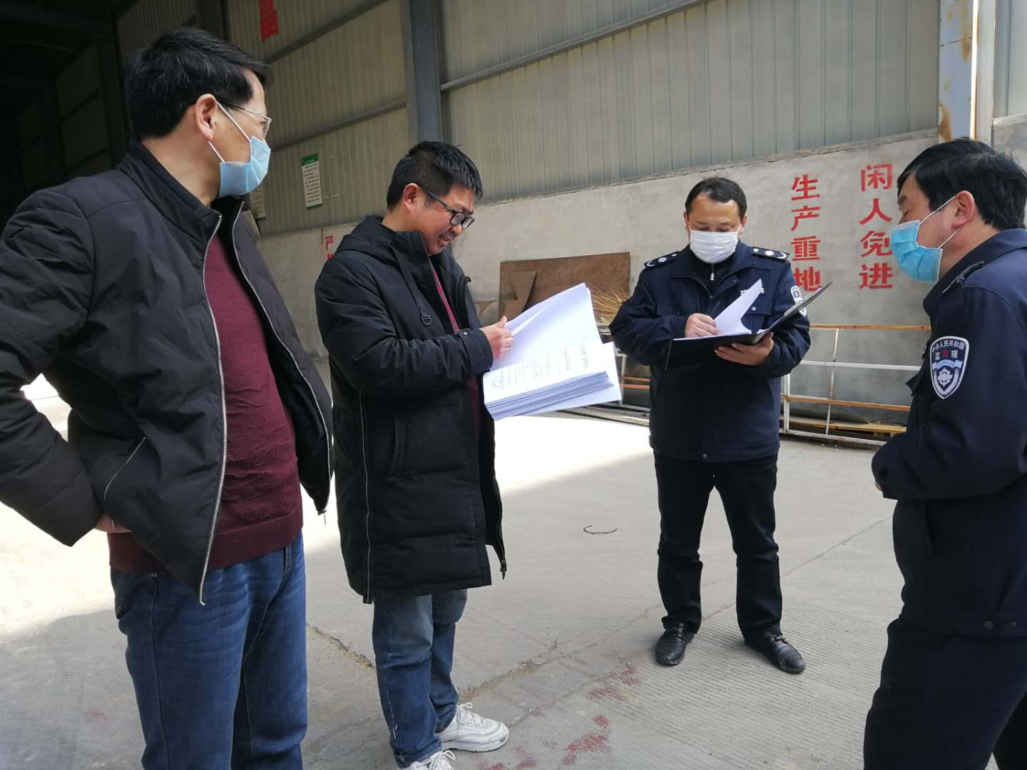 微信图片_20200311164641.jpg