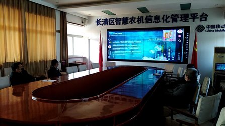 C:UsersADMINI~1AppDataLocalTempWeChat Files8cfafb429efbad2f160ebdb8182b0.jpg