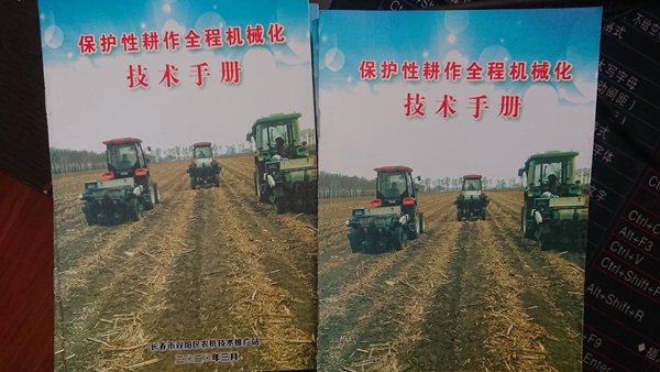 图片1.jpg