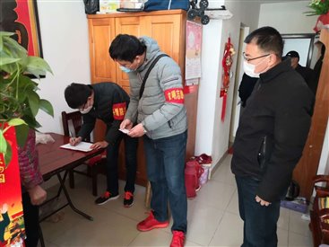 C:UsersADMINI~1AppDataLocalTempWeChat Files"530aada24cef52b81fa13c744f5e0.jpg