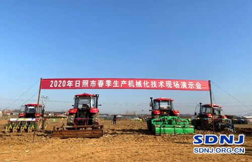 北斗智慧自动驾驶助力日照市2020年春季生产机械化技术现场演示会（图）