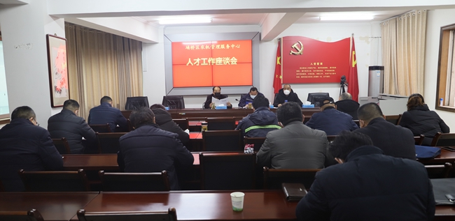 微信图片_20200302204505.jpg