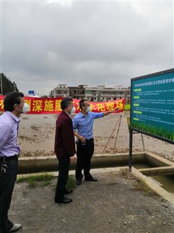 E:工作文档2020照片2020珠海侧深施肥现场3.24微信图片_20200326101323.jpg