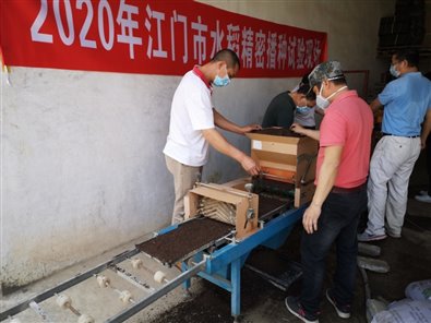 E:信息发布00301推装备转型升级，助农机春耕备耕生产微信图片_20200302085910.jpg