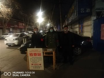 C:UsersADMINI~1AppDataLocalTempWeChat Filesf4a44ec8d2c9891970c27115a98a3d.jpg