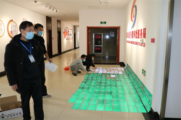图片3.png