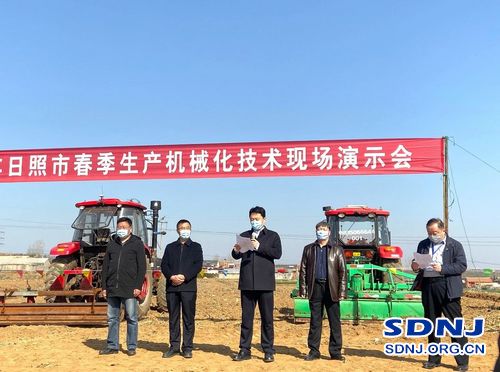 北斗智慧自动驾驶助力日照市2020年春季生产机械化技术现场演示会（图）