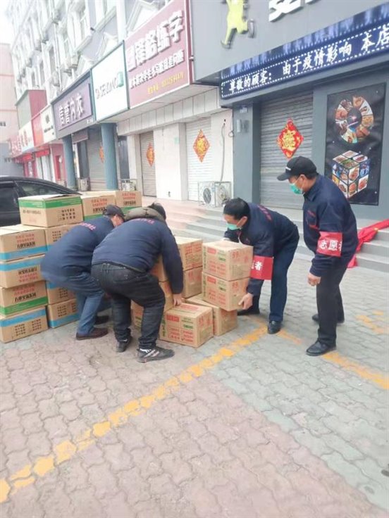 微信图片_202002291647142