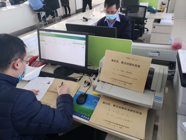 郯城县：完善档案管理  提升业务水平