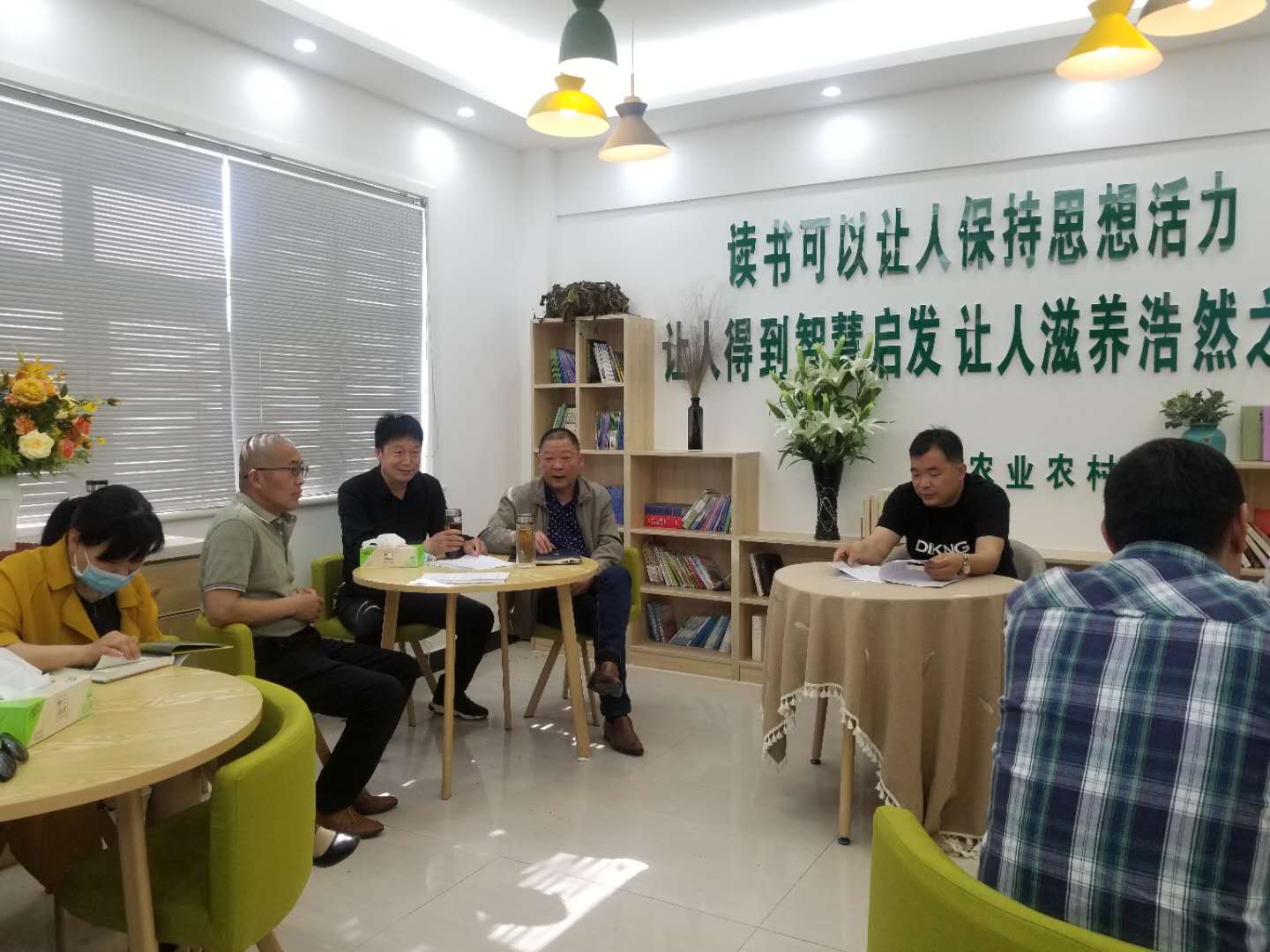 微信图片_20200428155406.jpg