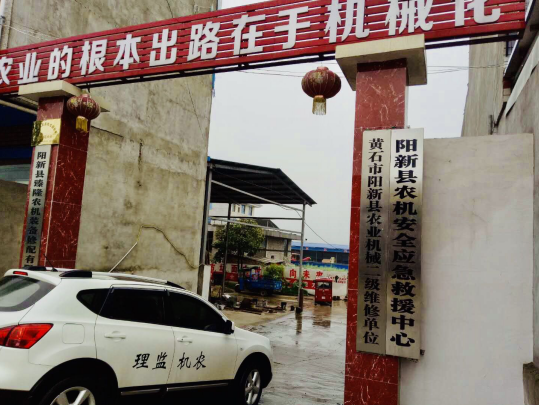 截图20200422165815.png