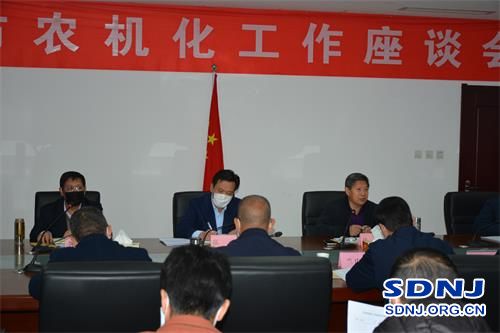 临沂市召开全市农机化工作座谈会