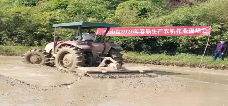 猎豹浏览器截图20200417170653.png