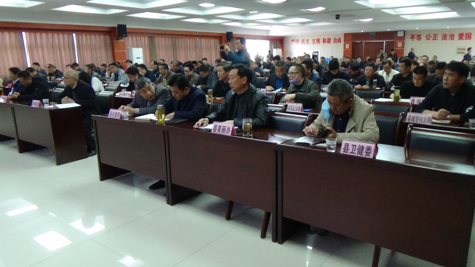 定远县平安农机创建动员会.JPG