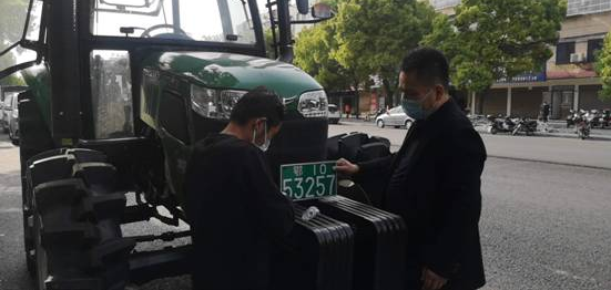 猎豹浏览器截图20200421164930.png