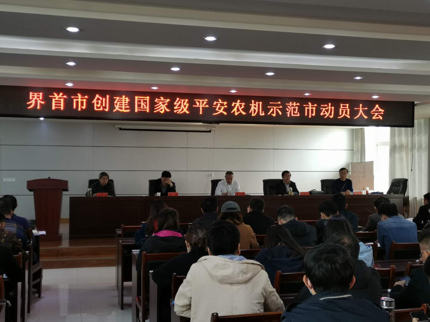 微信图片_20200422225611.jpg