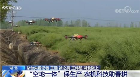 猎豹浏览器截图20200422170426.png