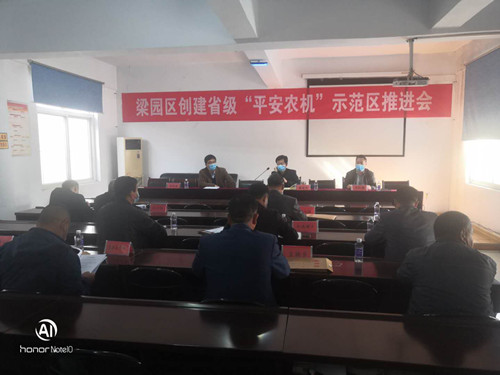 图片1_副本.jpg