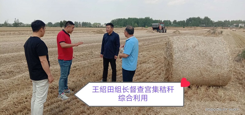 督查秸秆综合利用.jpg