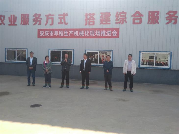 微信图片_20200430142257.jpg