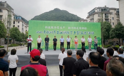 微信图片_20200527134348.jpg