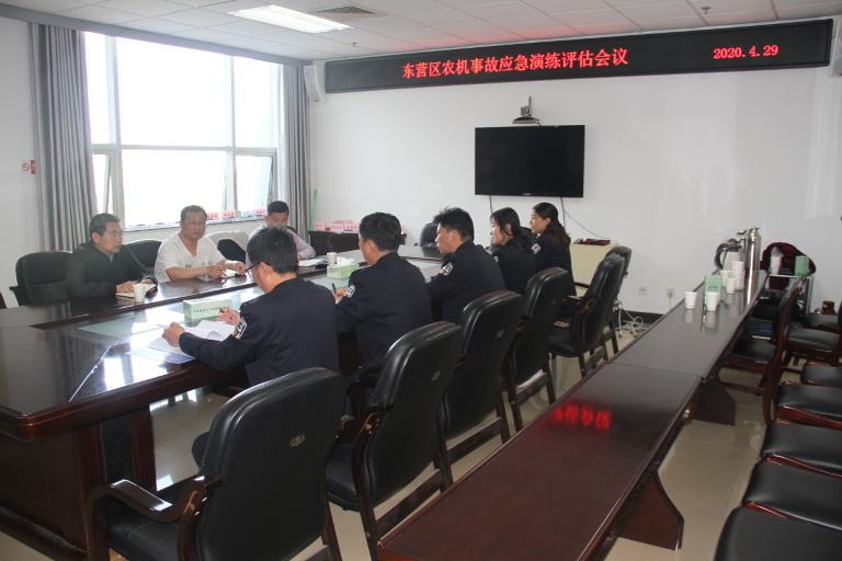 东营市东营区举办农机事故应急处置演练