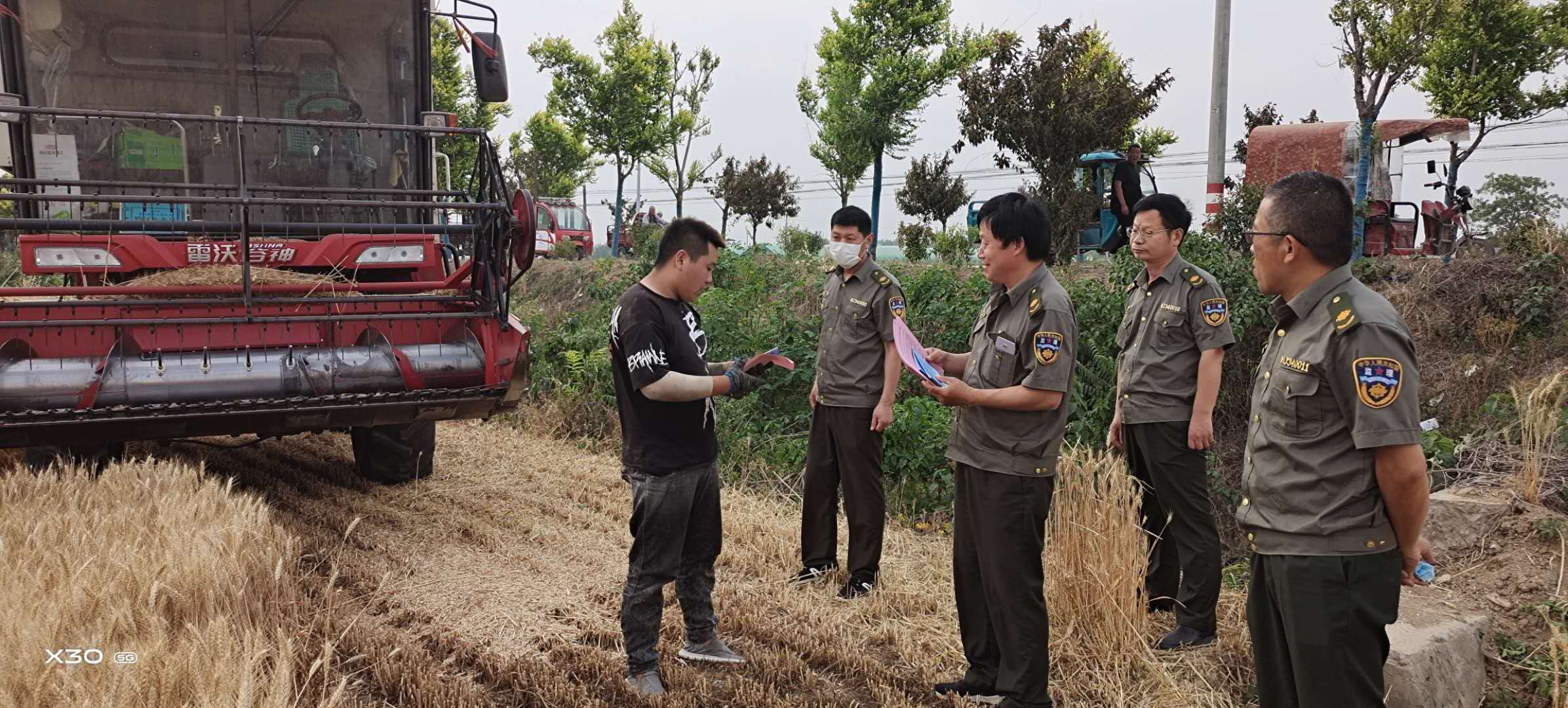 微信图片_20200526083729.jpg