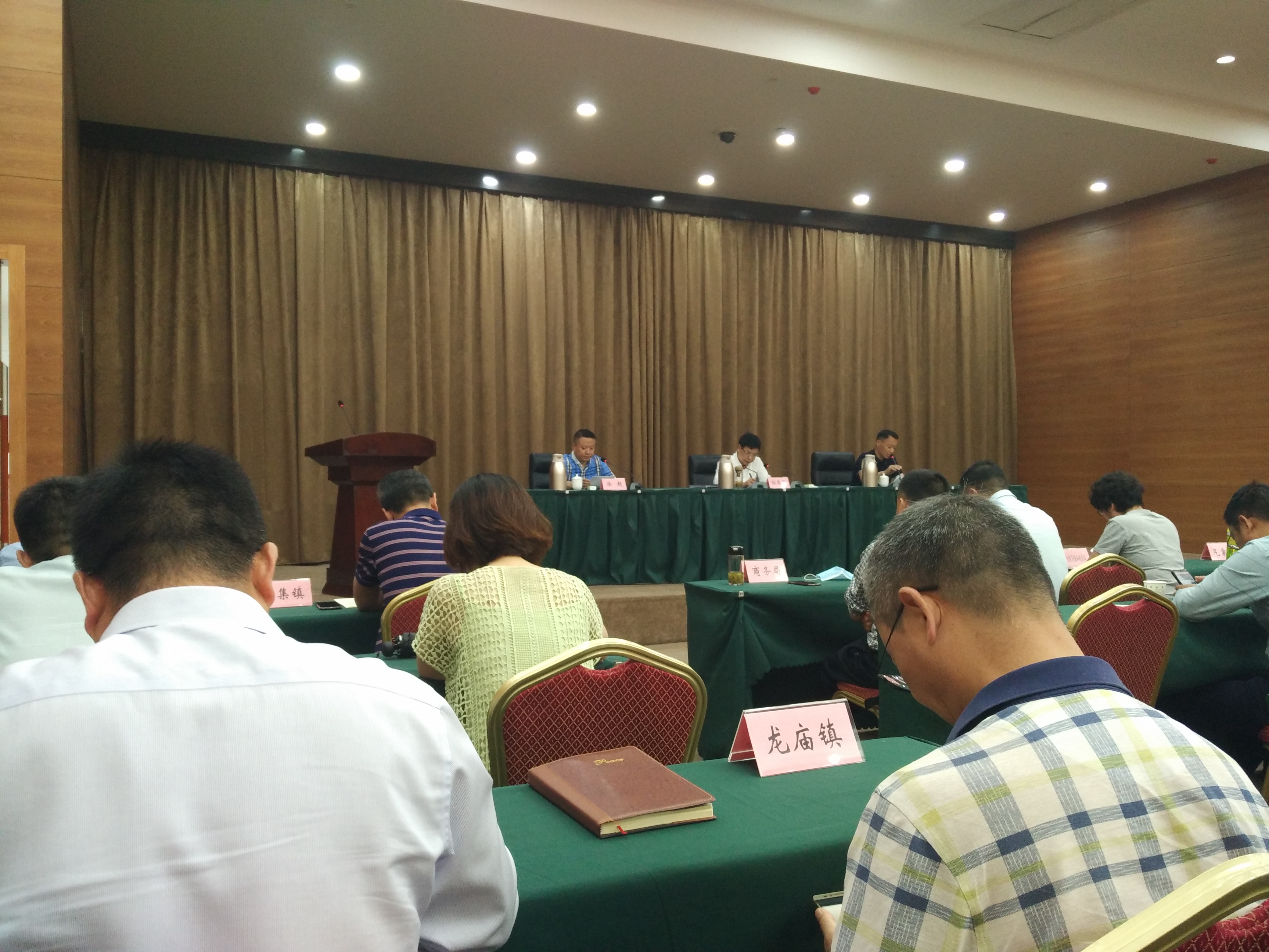 微信图片_20200526151559.jpg
