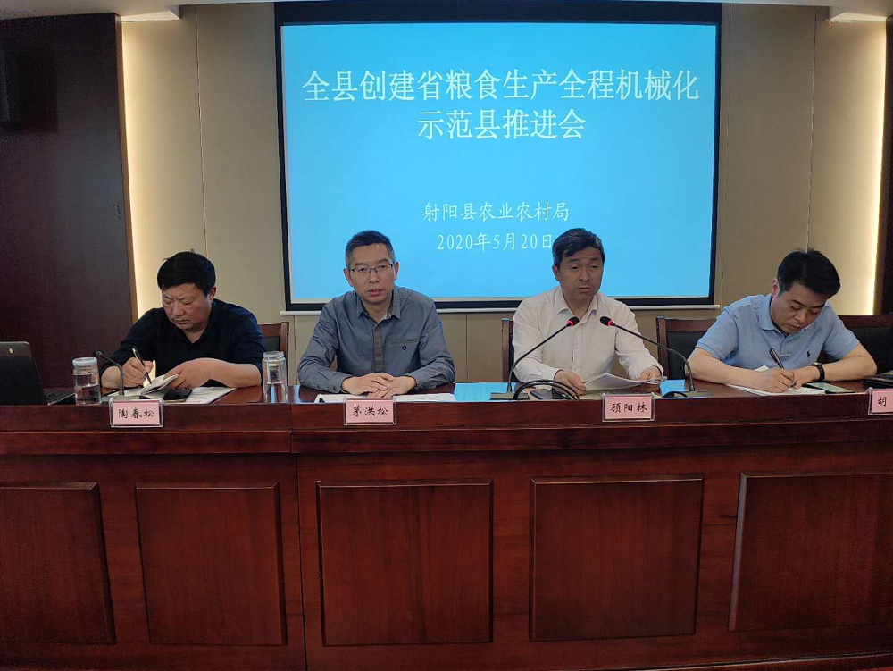 图片 2.png